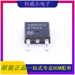 MC78M05ACDTG 封装TO-252-2(DPAK) ON 线性稳压器 全新原装