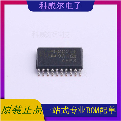 MAX3223EIPWR 封装TSSOP-20 TI芯片 芯片 全新原装
