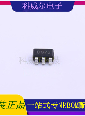 BL9198-28BAPRN 封装SOT23-5 BL(上海贝岭) 线性稳压器 全新原装