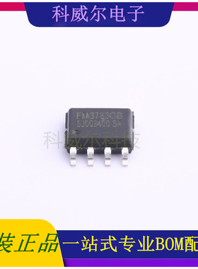 FM3783GB AC-DC控制器和稳压器 品牌FM富满 封装SOP-7