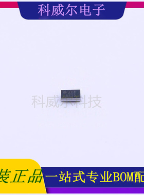 BD2204GUL-E2 封装VCSP50L1-6 ROHM(罗姆) 功率电子开关 全新原装