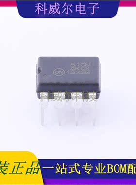 LP2951CNG 封装DIP-8 ON 线性稳压器 全新原装