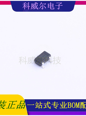 BRCO7550MC 封装SOT23-3 (蓝箭) 线性稳压器 全新原装