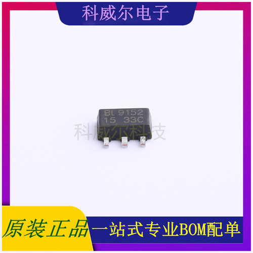 BL9152-3.3Vsot89-3线性稳压器
