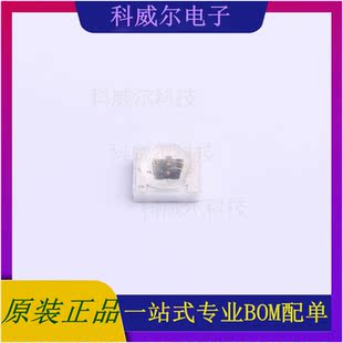 L-T3535IR4CT-1W-GM 封装SMD,3.45x3.3x2mm 台湾光鼎  全新原装