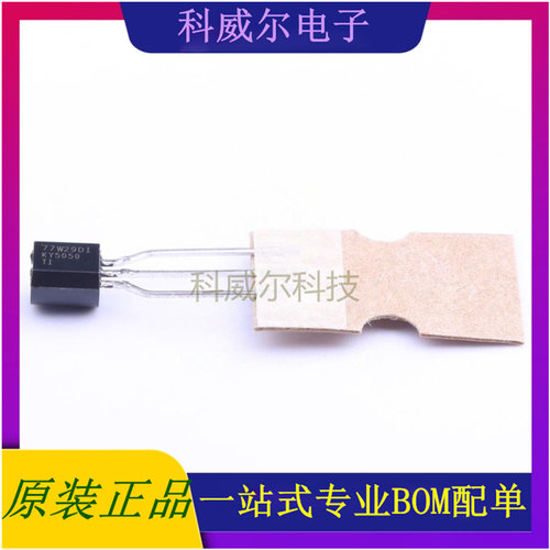 LP2950-50LPRE3 封装TO-92_Forming1 TI 线性稳压器 全新原装
