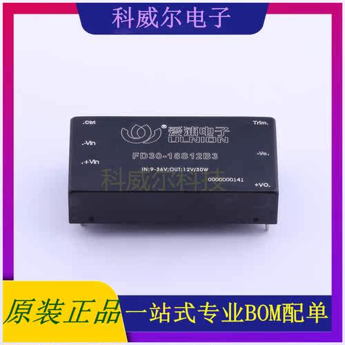 FD30-18S12B3 封装SIP AIPULNION 电源模块 全新原装