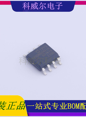 IXDN604SIATR 封装SOIC-8 IXYS驱动IC芯片 全新原装