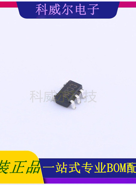 MD75R33 封装SOT23-5L 明达微 线性稳压器 全新原装