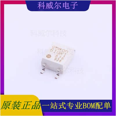G3VM-61GR1 封装SMD-4 OMRON(欧姆龙) 固态继电器(MOS输出)  全新