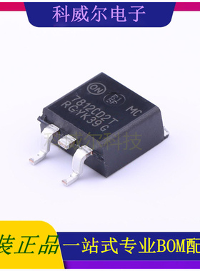 MC7812CD2TR4G 封装TO-263-2 ON 线性稳压器 全新原装