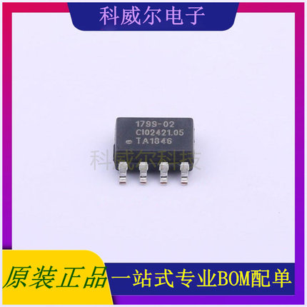 IW1799-02 AC-DC控制器和稳压器 品牌Dialog 封装SOIC-8
