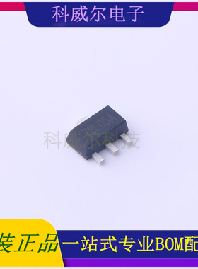 PS78L05 封装SOT-89 PSI(宝力芯)线性稳压器 全新原装