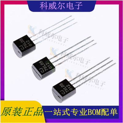 直插三极管CJ78L15 3% TO92-3 0.1A/15V/0.625W 线性三端稳压器
