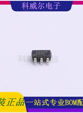 NT1713C-NHBA6 封装SOT23-6 NEOTEC电池管理芯片 全新原装