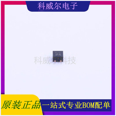 MIC94040YFL-TR 封装MLF-4 MICROCHIP 功率电子开关 全新原装