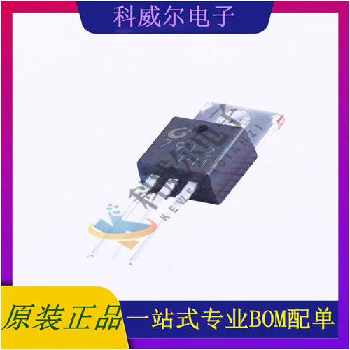 CJ7912 TO-220 CJ江苏长电/长晶 三端负电压调节器线性稳压器原装