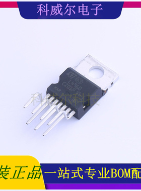 L4960 Heptawatt-7ST(意法半导体)DC-DC电源芯片 全新原装