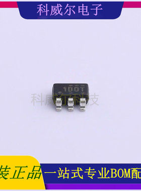 TLV74130PDBVR 封装SOT-23-5 TI线性稳压器 全新原装