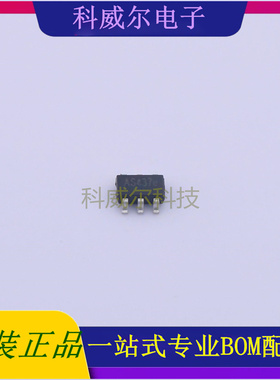 SP1471SRL 封装SOT23-6SPS(美国源芯)DC-DC电源芯片 全新原装