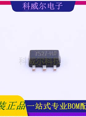 H7527-H# 封装SOT89 Siproin 线性稳压器 全新原装