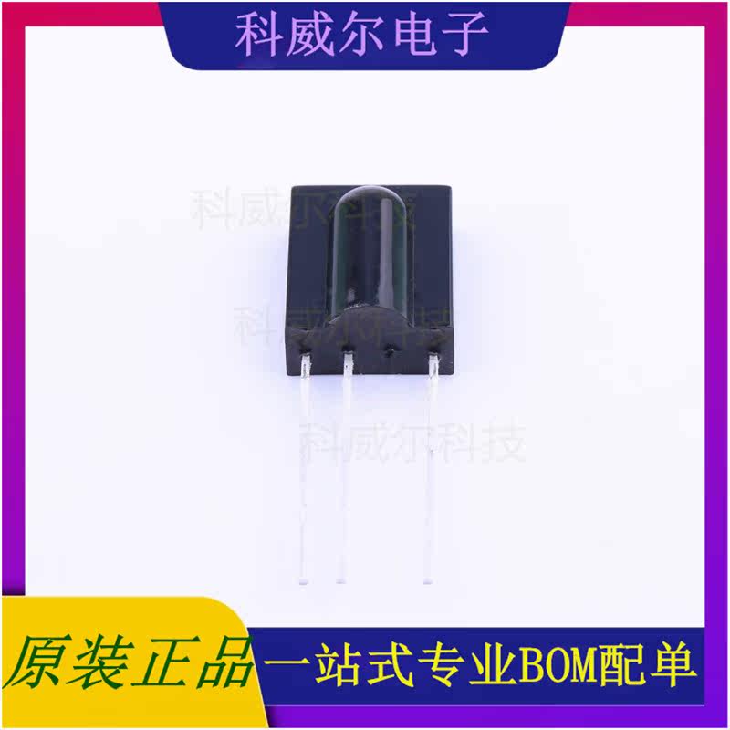 TSOP31256 SIP-3-2.54mm 红外遥控接收头(IRM) VISHAY 全新原装