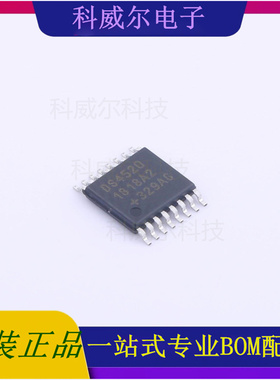 DS4520E+ 封装TSSOP-16 MAXIM(美信) 芯片 全新原装