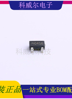 ME2108A50M3G 封装SOT-23-3LMICRONEDC-DC电源芯片 全新原装