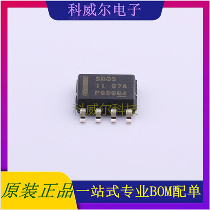 LMR16030SDDAR SO-8TIDC-DC电源芯片 全新原装