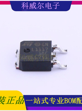 LD1117DT18CTR 封装DPAK ST 线性稳压器 全新原装