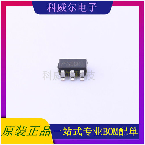 ME6211C50M5G-N 封装SOT-23-5 MICRONE线性稳压器 全新原装