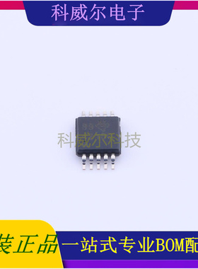 TPS40210QDGQRQ1 封装HVSSOP10TIDC-DC控制芯片 全新原装