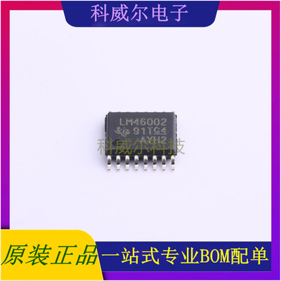 LM46002PWPR 封装HTSSOP-16TIDC-DC电源芯片 全新原装