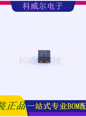 MIC94041YFL-TR 封装MLF-4 MICROCHIP 功率电子开关 全新原装