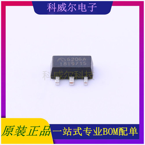 ME6206A15PG 封装SOT-89 MICRONE 线性稳压器 全新原装