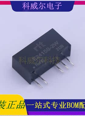 E2415S-2W 封装DIP-7 rlt 电源模块 全新原装