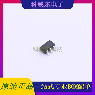 SE8633L2-HF 封装SOT23-5 SEAWARD(思旺) 线性稳压器 全新原装