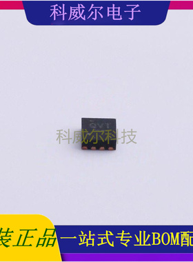 TPS62082DSGR 封装WSON-8TIDC-DC电源芯片 全新原装