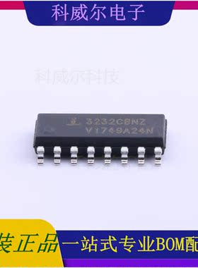 ICL3232CBNZ-T 封装SOIC-16_150mil 英特矽尔 芯片 全新原装