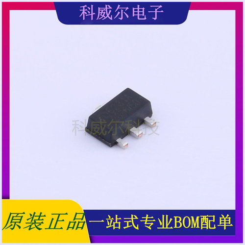 ME6231A50PG 封装SOT89 MICRONE线性稳压器 全新原装