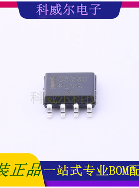 MC33262DR2G AC-DC控制器和稳压器 品牌 安森美 封装SOIC-8