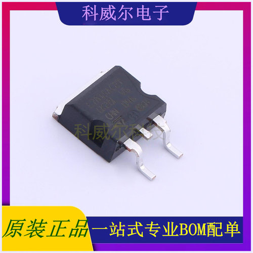 L7815ACD2T-TR 封装D2PAK ST 线性稳压器 全新原装