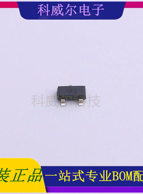 DRDC3105F-7 封装SOT-23 DIODES驱动IC芯片 全新原装