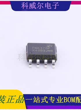 PN6370PSSC-R1B AC-DC控制器和稳压器 品牌芯朋微 封装SOP-7