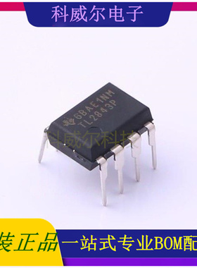 TL2843P 封装PDIP-8TIDC-DC控制芯片 全新原装