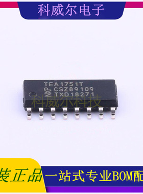 TEA1751T/N1,518 AC-DC控制器和稳压器 品牌NXP 封装SOT109