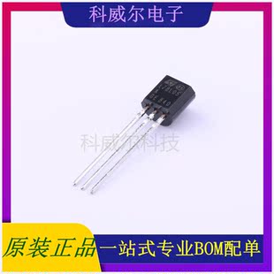 L78L05ACZ 封装TO-92(TO-92-3) ST 线性稳压器 全新原装