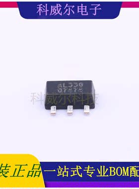 AIC1722A-33GXATR 封装SOT-89-3 AIC 线性稳压器 全新原装