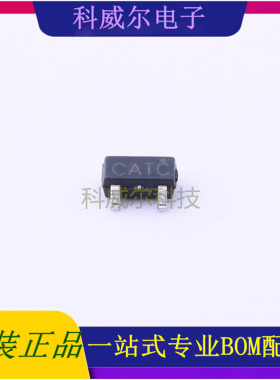 LN61CC2502MR-G 封装SOT-23-3 南麟 功率开关 全新原装