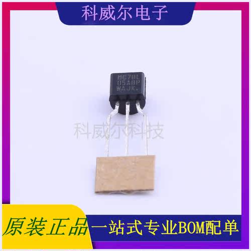 MC78L05ABPRAG 封装TO-92_Forming1 ON 线性稳压器 全新原装